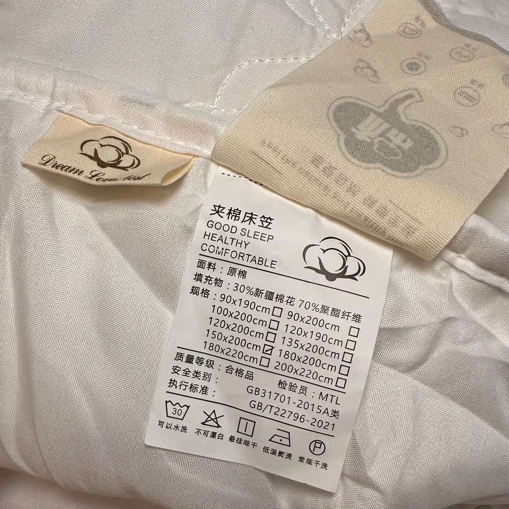New Quilted Mattress Pad Cover + 2 Pillow Protectors  Queen - Picture 5 of 8